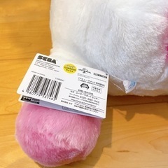 【タグ付き】ぬいぐるみ2点(ユニコーン&ポチャッコ)の画像