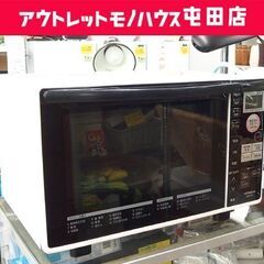オーブンレンジ 2016年製 HITACHI MRO-RT5 1...