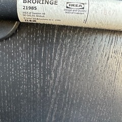 【急ぎで貰ってください】無料 ダイニングチェア イス 椅子 家具 1人用 ソファ チェア 家具 椅子 ダイニングチェアの画像