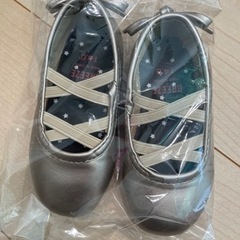 breeze　14cm
