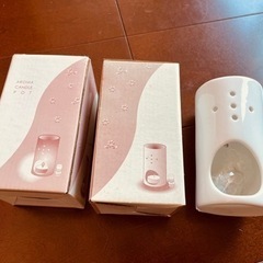 未使用　アロマポット　2個　アロマオイル付き