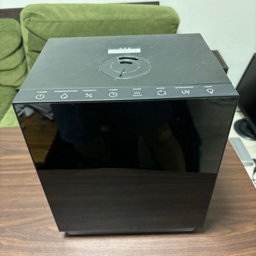 MODERN DECO UV除菌機能付きハイブリッド加湿器