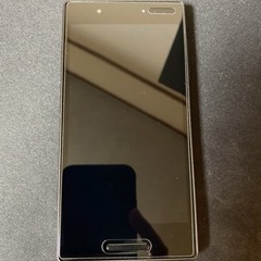 Qua Phone 充電器付き