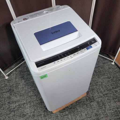 ‍♂️h050602売約済み❌6155‼️配送設置は無料‼️最新2020年製✨ナイアガラ洗浄✨日立 ビートウォッシュ 8kg 洗濯機