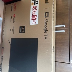 テレビ50インチ