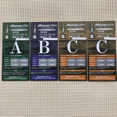ＪＦＥ瀬戸内海ゴルフ倶楽部　ミズノオープントーナメントコース体験...