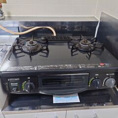 都市ガス用ガスコンロ