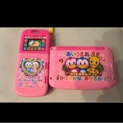 ぺんちゃんグッズ