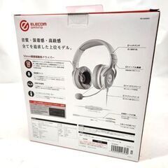 未開封 エレコム ゲーミングヘッドセット HS-G60WH ホワイト ヘッドフォン ゲーム マイク ボイスチャット オンラインゲーム 札幌市 平岸店の画像