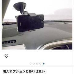 【Amazonで12,000円超え】吸盤式スマホホルダーSUUMOロゴ入りの画像