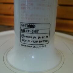 おおたけ eeemo 扇風機 EF-315T 2015年製 中古の画像