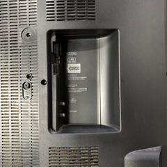 液晶テレビの画像