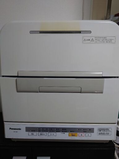 Panasonic製食洗機