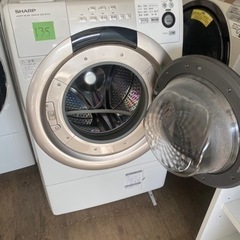 NO 135❗️福岡市内配送設置無料 シャープ SHARP ドラム式プラズマ