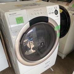 NO 135❗️福岡市内配送設置無料 シャープ SHARP ドラム式プラズマ