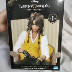ツイステ　レオナフィギュア