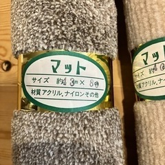 生活雑貨 家庭用品 ガーデニングの画像