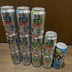 32本 ★ お酒 チューハイ アルコール 氷結 ハイボールの画像