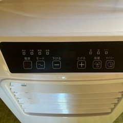 エアコン
の画像