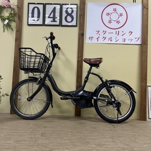 48整備済新基準良品ヤマハ  バッテリー8.7ah長押す1-4  20インチ  中古車