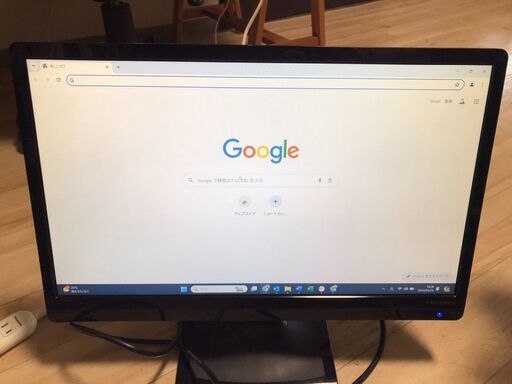 I-Oデータ製　21.5インチモニター（LCD-MF223ES）　中古品　HDMIケーブル付！