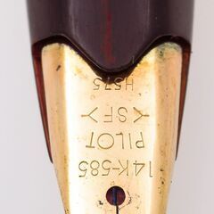 PILOT(パイロット) 万年筆 Eliet S ペン先14K 品番p22-360の画像