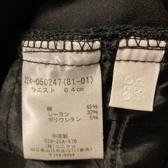 美品 レディース ユニクロ 美脚×美尻 スタイルアップ パンツ 64 ブラックの画像