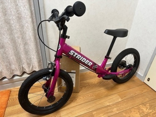 ストライダー　自転車 BMX