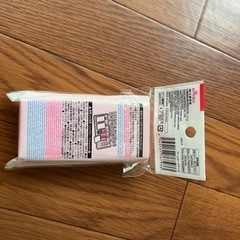 ダイソー　カードケースの画像