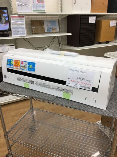 ★ジモティ割あり★ 東芝　TOSHIBA エアコン  2.2kw 22年製 室内機分解洗浄 SJ5870