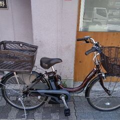 543]送料無料 ヤマハ PAS Natura 電動自転車 充電器付属 PA26NSP PAS