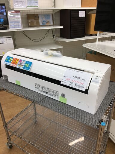 ★ジモティ割あり★ HITACHI 日立. エアコン  2.2kw 22年製 室内機分解洗浄 SJ5872