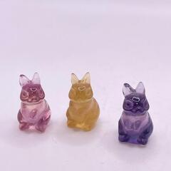 フローライト【1349〜1351】