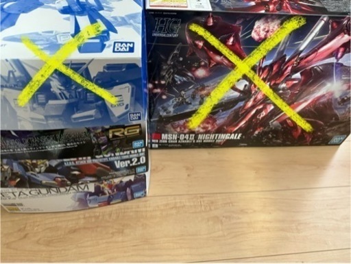 おもちゃ 模型、プラモデル