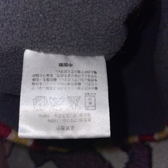 ネックウォーマー2つセットの画像