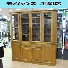 浜本工芸 食器棚 幅180×奥45×高190cm カットガラス 収納多数 コレクションボード 大型  札幌市 清田区 平岡