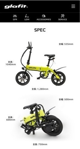 スポーツ フィットネス、トレーニング