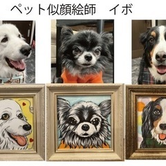 似顔絵、絵描き仲間募集の画像