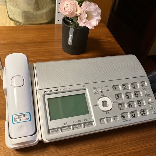 ファクシミリ Panasonic FAX