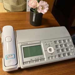 Panasonic FAX
