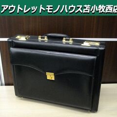 アタッシュケース MARUZEN ESTABLISHED IN ...