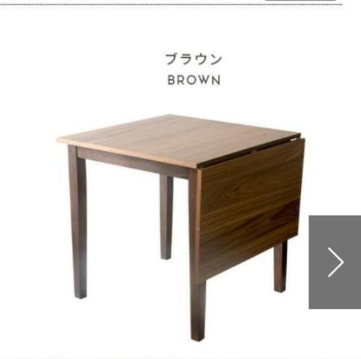 家具 テーブル