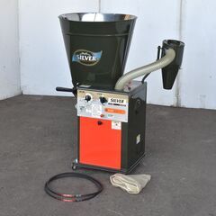 ≪yt1355ジ≫ アグリテクノサーチ 水田工業 シルバー精米機...
