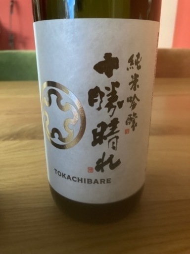 お酒3種4本セット