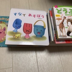 絵本 しまじろう トイレトレーニング 21冊セットの画像