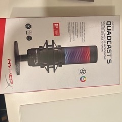 HyperX QuadCast S