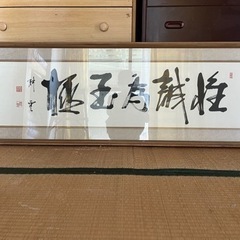 壁掛けアート
