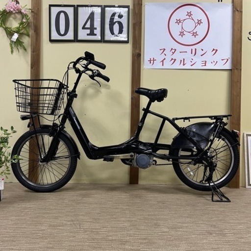 46整備済新基準良品パナソニック  バッテリー6.6ah長押す5点灯  20インチ  中古車