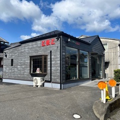 初めまして武久 誠です！  滋賀県に2024.4.4に戻ってきました。 実家が美容室を経営していて、店長として戻りました。  得意な技術はメンズカットやカラーリング（明るい白髪染め）が得意です。  個人でお店をやってますので、時間は合わせれます！ 夜や早朝もokなのでお気軽にお問い合わせ下さい。 - 東近江市