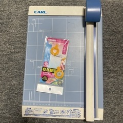 【最終値下げ】ディスクカッター　替刃付き